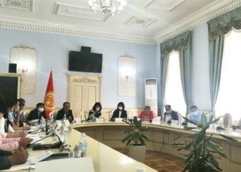 Инсандын руханий-адеп-ахлактык өнүгүүсү жана дене тарбиялык жактан калыптандыруу концепциясын ишке ашыруу каралды