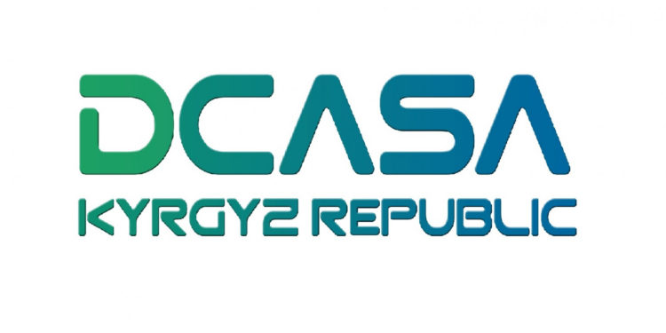 Министрлер кабинети «Digital CASA – Кыргыз Республикасы» долбоору боюнча маалымат берди