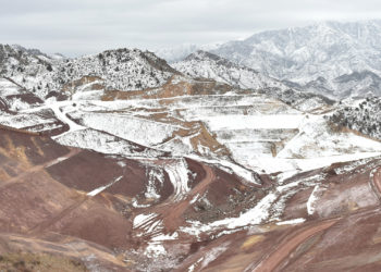 Министрлер Кабинетинин чечими боюнча жер казынасын пайдалануу укугун берүү тартиби бекитилди