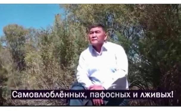 «Видео өткөн жылы тартылган». Камчыбек Ташиев тартылган видео тууралуу жардамчысы үн катты