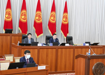 Депутаттар бүрсүгүнү ишке чыгышат