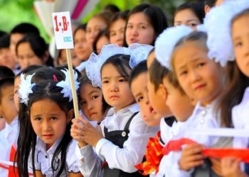 15-сентябрдан тарта окуу процесси салттуу режимде башталат