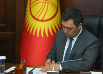 Жергиликтүү соттордун айрым судьяларынын ыйгарым укуктары токтотулду