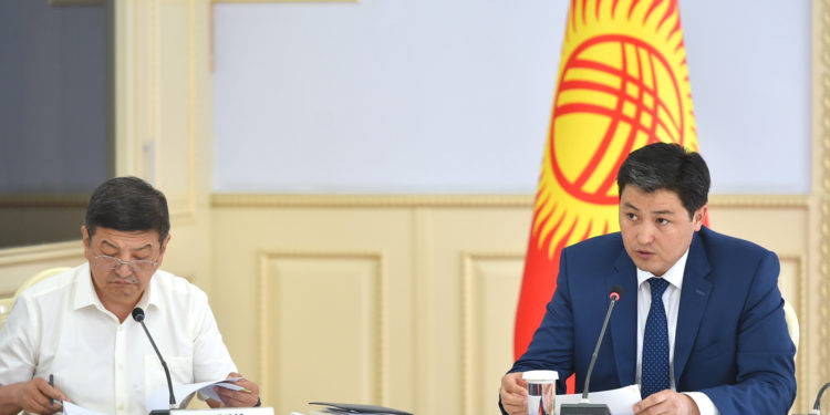 2022-2024-жылдарга Кыргызстандын фискалдык саясатынын негизги багыттарынын долбоорун талкуулады