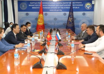 ТИМ Кыргызстан менен Орусиянын жогорку окуу жайларынын ректорлорунун экинчи форумун өткөрүүгө даярданууда