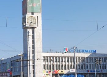 «Кыргыз телекомдун» вице-президенти Гулиза Чапаева кызматынан бошотулду