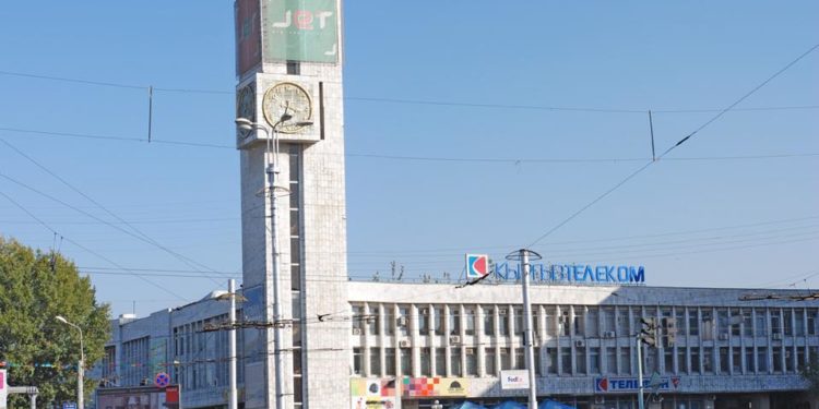 «Кыргыз телекомдун» вице-президенти Гулиза Чапаева кызматынан бошотулду