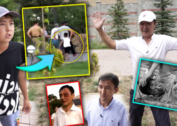 Кой-Таш окуясына 2 жыл. “8 жаштагы балам Атамбаев менен кошо качты. Аны куткарам деп ок жедим” дейт