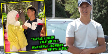 “Жаңы унаа алып, ошол күнү эле жол кырсыгына кабылгам” дейт ырчы Турдакун Ниязалиев