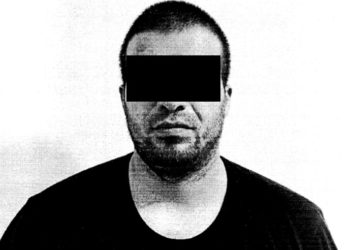 «Ислам мамлекети» эл аралык террордук уюмга жарандары тартуу үчүн Сириядан келген жаран кармалды