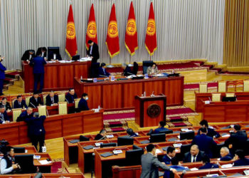 Жогорку Кеңештин X сессиясынын расмий ачылышы болуп өттү (видео)