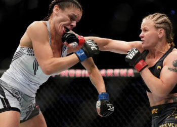 Шевченко Мерфини утуп, алтынчы ирет чемпиондук курун коргоду