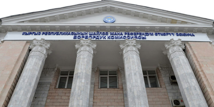 Ош аймактык шайлоо комиссиясынын жаңы курамы түзүлдү. Тизме