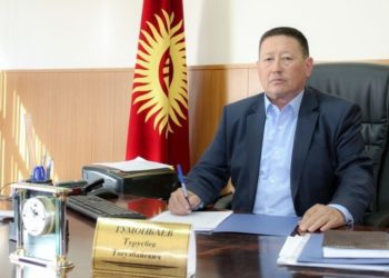 «Унаа» ишканасынын директору Турусбек Түмөнбаев ээлеген кызматынан бошотулду