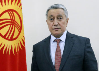 Билим берүү министрине кылмыш иши козголдубу? Министрликтин жообу