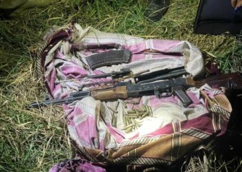 Аламүдүндө ок-дарылар катылган жай табылды