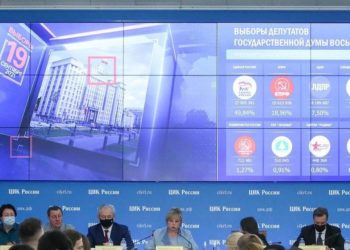 Орусиядагы парламенттик шайлоонун алдын ала жыйынтыгы