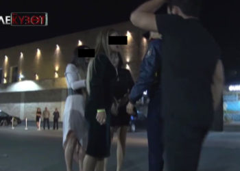 Бишкектеги түнкү клубдун жанында транссексуалдар менен жаш жигит урушту