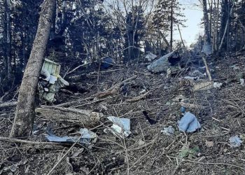 Хабаровск аймагында жоголгон Ан-26 учагындагы адамдардын бардыгы көз жумду