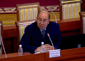 Жогорку Кеңеш Улуттук банктын төрагалыгына Кубанычбек Бөкөнтаевдин талапкерлигин жактырды
