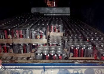 Баткенде аткезчилик күйүүчү май жана кубаттандыруучу суусундуктар аныкталды