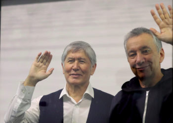 Бүгүн Атамбаевдин катышуусунда Кой-Таш окуясы боюнча соттук отурум өтөт