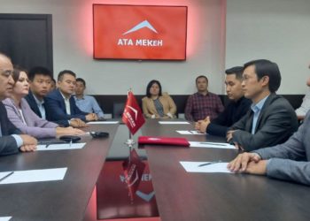 «Ата Мекен» партиясы «Туран» партиясы менен бириккенин жарыялады