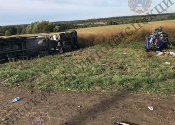 Орусияда 34 жана 35 жаштагы Кыргыз жарандарынын өмүрү кыйылды