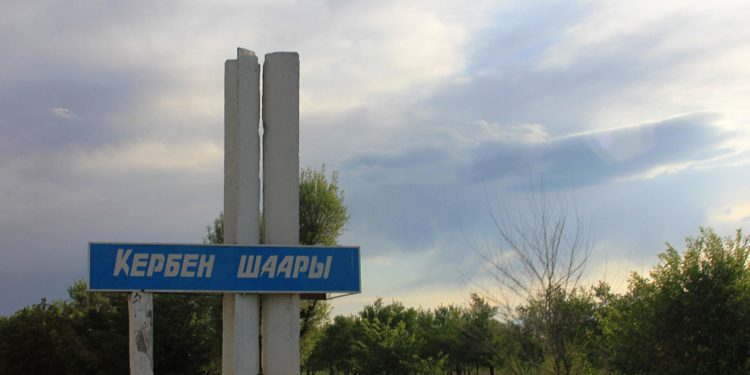 Аксыда майып жарандын жер тилкесине 16 жылдан бери мамлекеттик акт берилбей келген