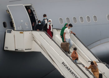 Казакстан Ооганстандан 41 адамды эвакуациялады. Анын ичинде бир Кыргыз бар