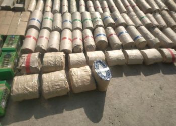 Баткен облусунда аткезчилик жүктөр аныкталды (сүрөт)