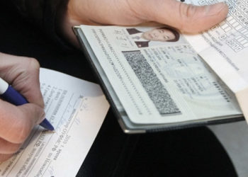 Эмгек патенти жана миграциялык каттоосу жок жарандар Орусиядан 30-сентябрга чейин чыгып кетиши керек