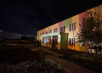 Пенсионер өлтүрүлгөндөн кийин Москвадагы мигранттар үчүн жатакана жабылды