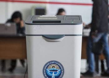 Парламенттик шайлоо. Партиянын тизмесиндеги талапкерлердин саны чектелди