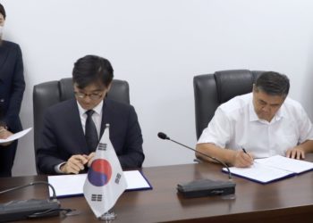 УКМК: «KOICA Кыргызстандагы киберкоопсуздук боюнча долбоорду каржылайт»