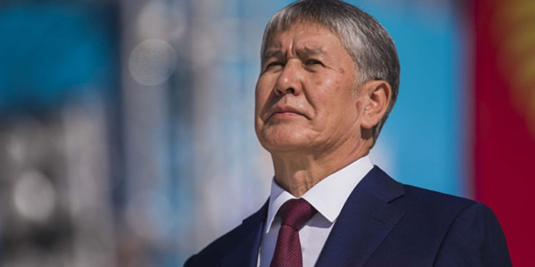 Кой-Таш окуясы боюнча соттук отурум 20-сентябрга жылдырылды