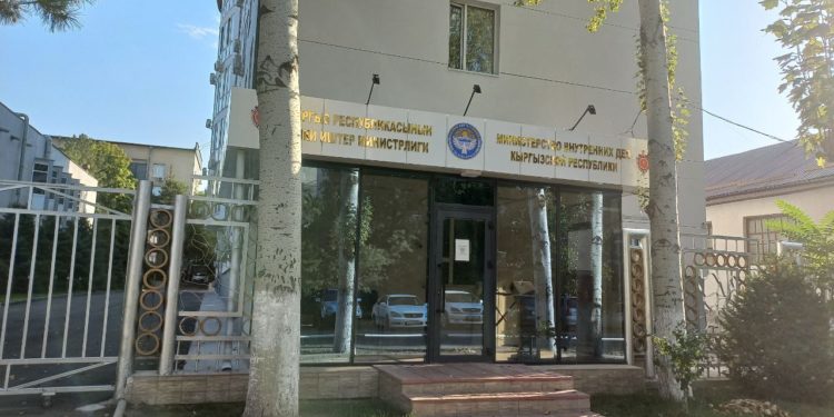Интернетте тарап кеткен аудио сүйлөшүү менен «тоголок кат» атыккан кайрылууда ысымы аталгандардын тизмеси