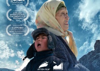 Кыргызстандык режиссёрдун «Сальвадор Дали» тасмасы АКШ менен Япониядагы фестивалга катышат