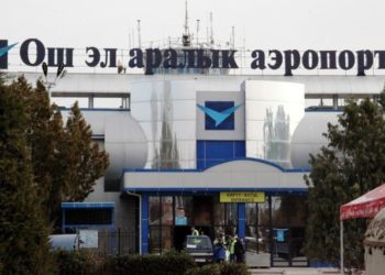 УКМК: «Ош-аэропорту» көзөмөл пунктунун 20 кызматкеринин үстүнөн текшерүү иштери жүрүп жатат»