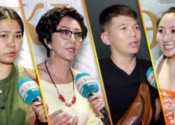 «Тасмадан кийинки эмоцияны сөз менен түшүндүрүү мүмкүн эмес». “Акыркы көч” тасмасы жарык көрдү