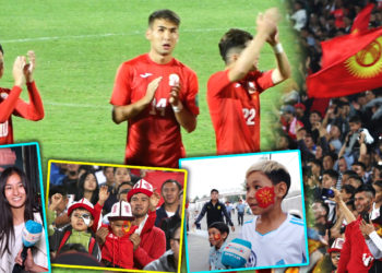 “Ак шумкарлар” Палестинаны 1:0 эсебинде жеңди. Күйөрмандардын эмоциясы