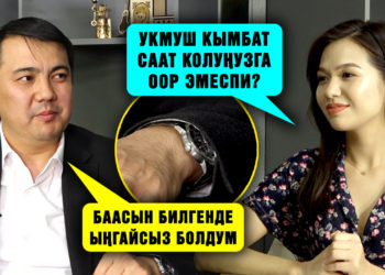 «Менин мүнөзүм «горячий» дейт депутат Марлен Маматалиев