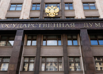 Орусияда мигранттар үчүн эмгек лагерлерин түзүү сунушталды