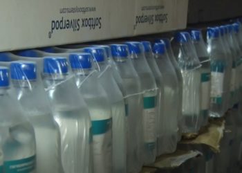 УКМК: «Салык төлөмдөрдөн качып, дары-дармекти кымбат баада сатууну көздөгөн компаниялардын тобу аныкталды» (сүрөт)