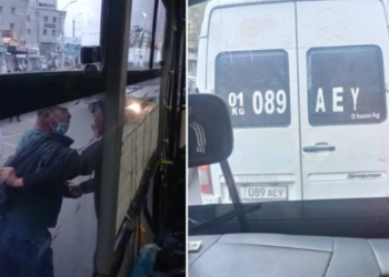 Бишкекте кичи автобус менен троллейбустун мушташкан айдоочуларына сөгүш жарыяланды