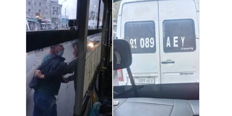 Бишкекте кичи автобус менен троллейбустун айдоочулары мушташты (видео)