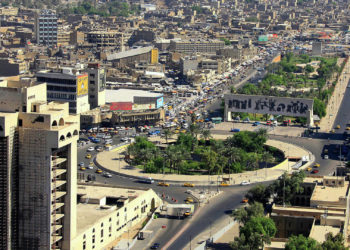 Иракта дайынсыз болгон кыргызстандык келин. Өлкөнүн министрлигинен анын каза болгонун билдиришти