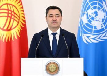 Президент Садыр Жапаров Кыргызстандагы тоолуу биоартүрдүүлүктү коргоо чаралары тууралуу айтып берди