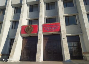 Талас облусундагы коррупциялык схема. Президенттин облустагы өкүлчүлүгү комментарий берди