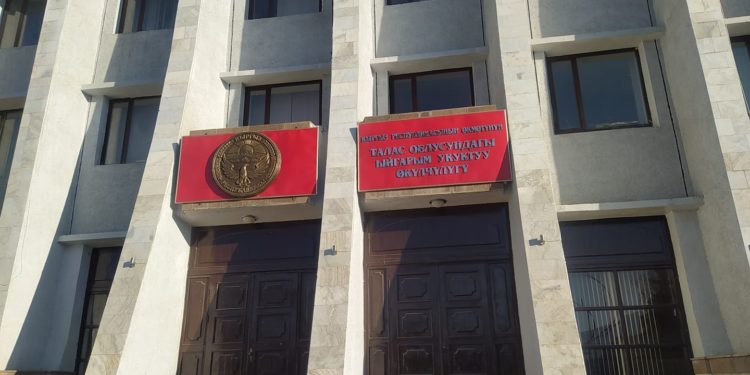 Талас облусундагы коррупциялык схема. Президенттин облустагы өкүлчүлүгү комментарий берди